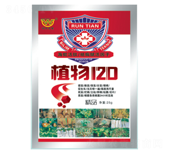 ֲ��120-�������