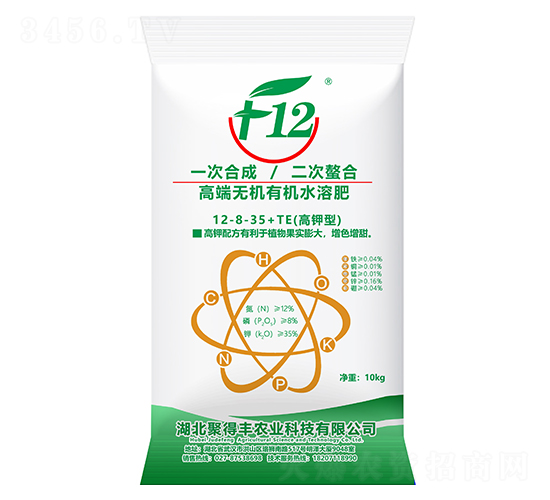�߶��޻��л�ˮ�ܷ���12-8-35+TE-�۵÷�ũҵ
