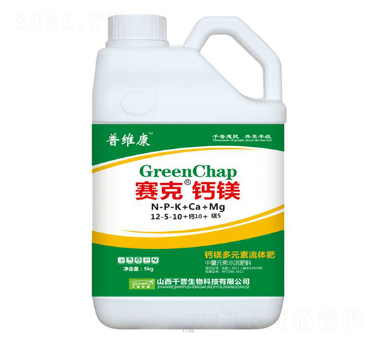 ��þ��Ԫ�������12-5-10+Ca+Mg-���˸�þ-��ά��-ǧ������