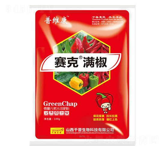 100g΢��Ԫ��ˮ�ܷ���-��������-��ά��-ǧ������