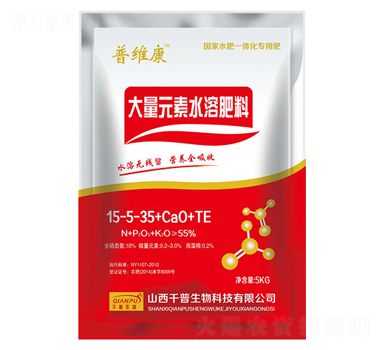 ����Ԫ��ˮ�ܷ���15-5-35+CaO+TE-��ά��-ǧ������