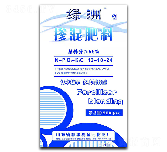 ���Ļ��Ͳ����13-18-24-����-��ũũҵ