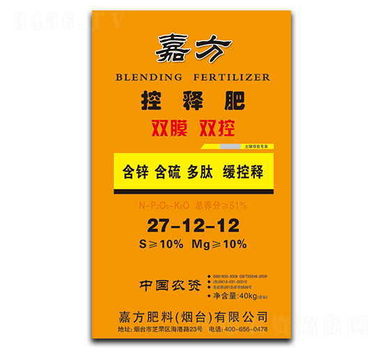 ˫Ĥ˫�ػ����ͷ�27-12-12-�η�-��ũũҵ