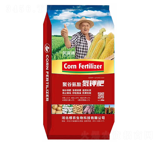 �۹Ȱ��ᵪ�ط�-��ͨ-��ũ����