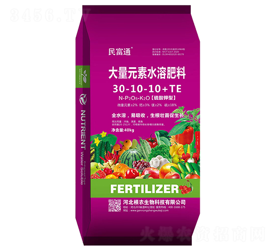 ����Ԫ��ˮ�ܷ���30-10-10+TE-��ͨ-��ũ����