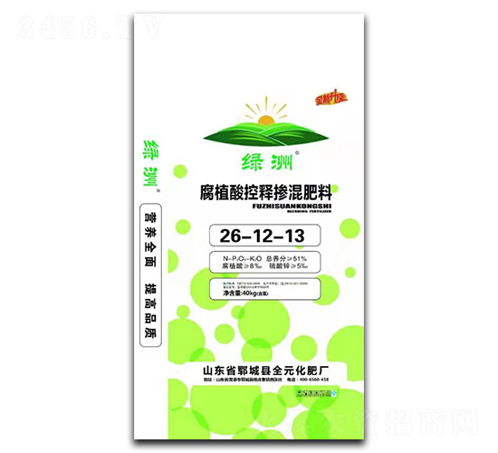 ��ֲ����Ͳ������26-12-13-��ũũҵ