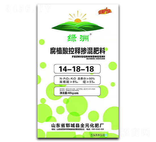 ��ֲ����Ͳ������14-18-18-��ũũҵ