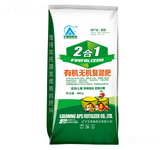 �л��޻��������-2��1-����ʩ��ҵ
