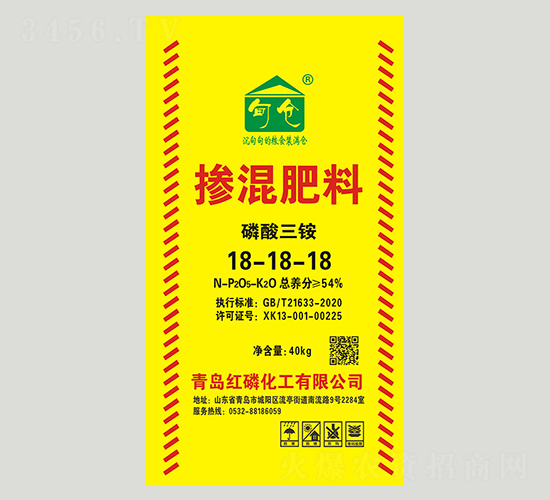 ������鱗������18-18-18-���׻���