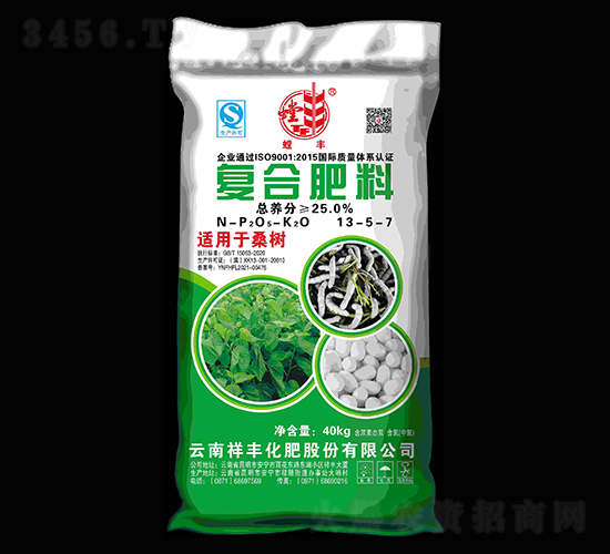 ɣ�����ø��Ϸ���13-5-7-��-��Ἧ��