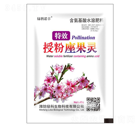 ��Ч�ڷ������麬������ˮ�ܷ���-�̿�����