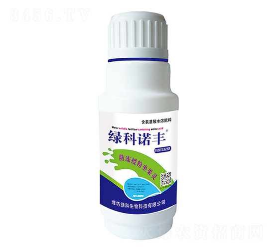 �����ڷ������麬������ˮ�ܷ���-�̿�ŵ��-�̿�����
