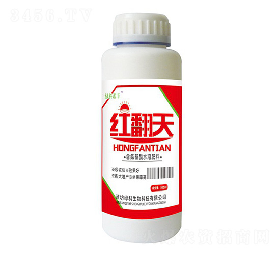 500ml�췭�캬������ˮ�ܷ���-�̿�ŵ��-�̿�����