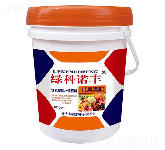 20kg�Ϲ����京������ˮ�ܷ���-�̿�ŵ��-�̿�����