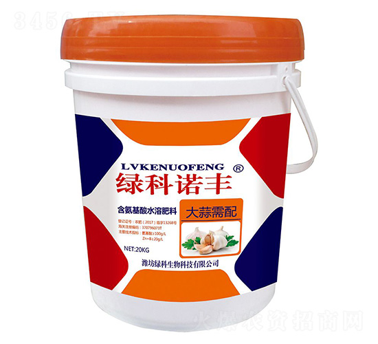 20kg�������京������ˮ�ܷ���-�̿�ŵ��-�̿�����