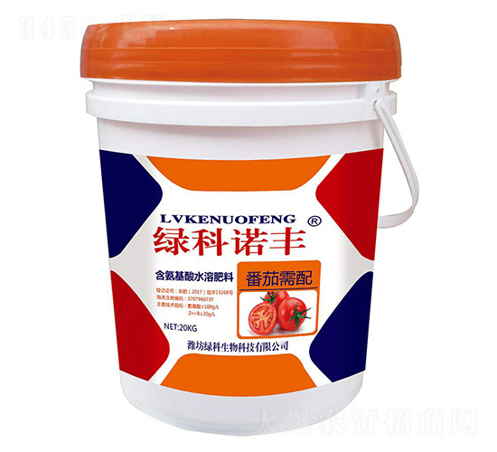 20kg�������京������ˮ�ܷ���-�̿�ŵ��-�̿�����