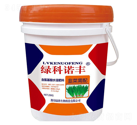 20kg�²����京������ˮ�ܷ���-�̿�ŵ��-�̿�����
