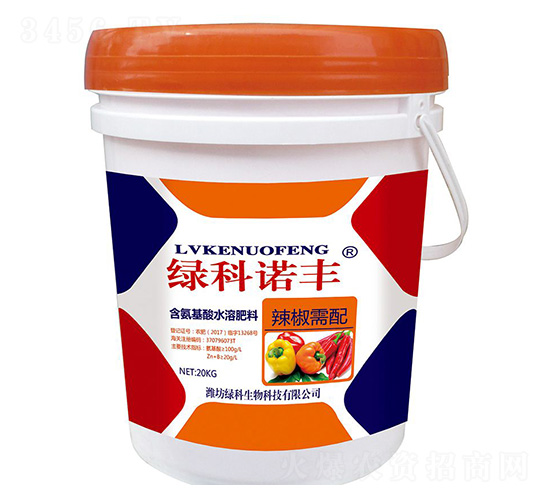 20kg�������京������ˮ�ܷ���-�̿�ŵ��-�̿�����