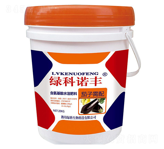 20kg�������京������ˮ�ܷ���-�̿�ŵ��-�̿�����