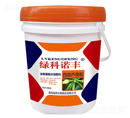 20kg����«���京������ˮ�ܷ���-�̿�ŵ��-�̿�����