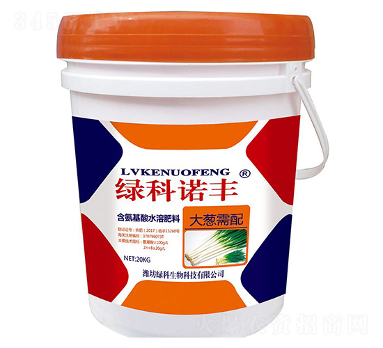 20kg������京������ˮ�ܷ���-�̿�ŵ��-�̿�����