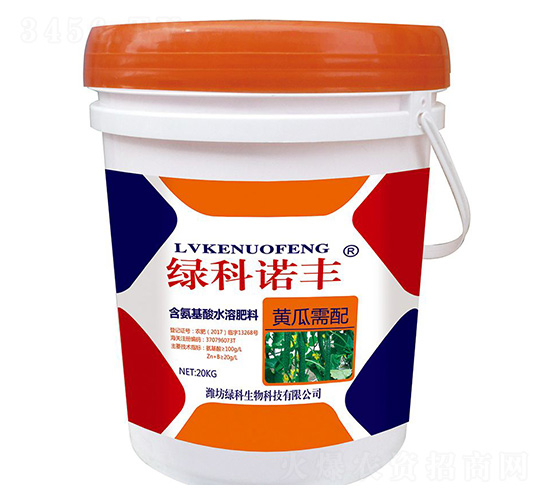 20kg�ƹ����京������ˮ�ܷ���-�̿�ŵ��-�̿�����