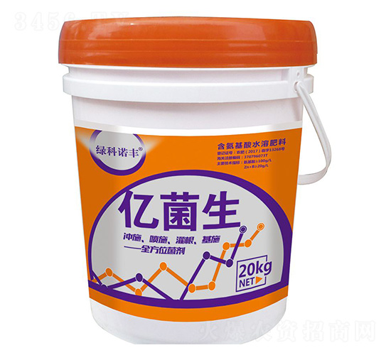20kg�ھ�����������ˮ�ܷ���-�̿�ŵ��-�̿�����