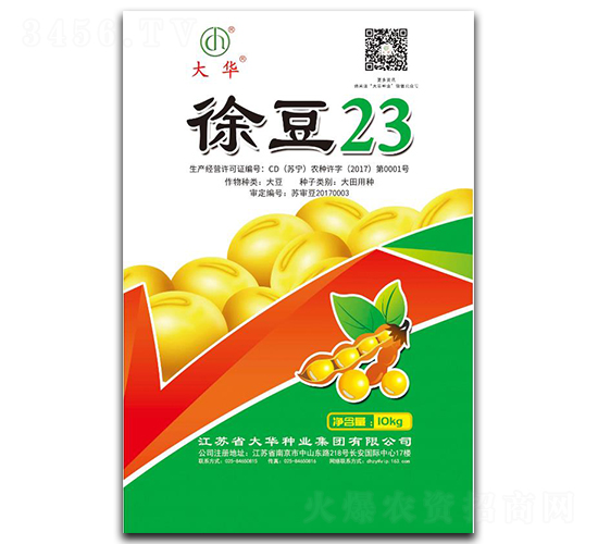 �춹23-������-����ҵ