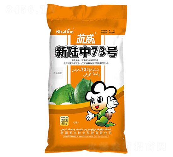 ��½��73��-�޻�����-ʥ����ҵ