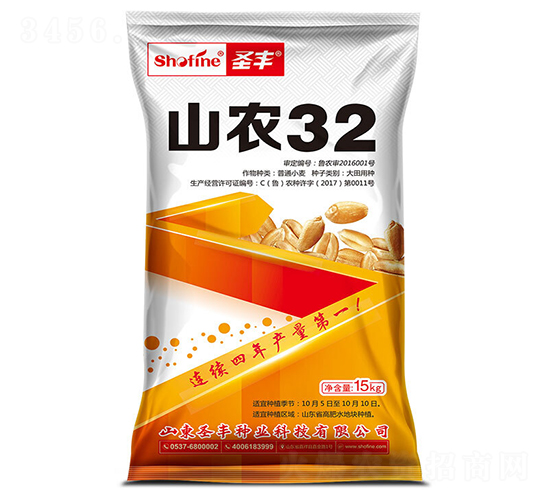 ɽũ32-С������-ʥ����ҵ