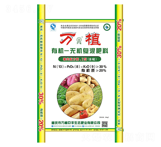 �л��޻��������13-8-9-��ֲ