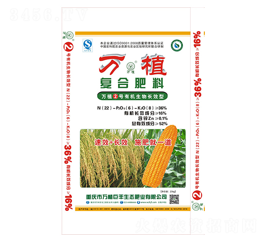 �л����ﳤЧ�͸��Ϸ���22-6-8-��ֲ2��