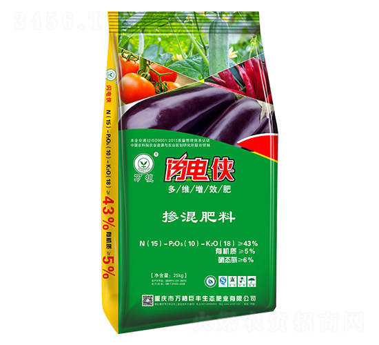 ��ά��Ч�������15-10-18-������-��ֲ