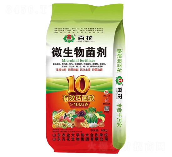 40kg10��΢�������-�ٻ�����