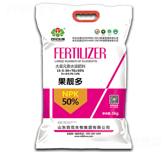 5kg����Ԫ��ˮ�ܷ���15-5-30+TE-������-�ٻ�����