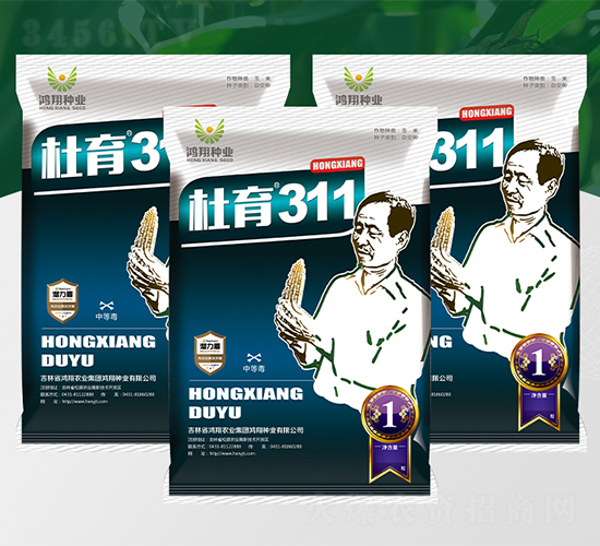 ����311-��������-������ҵ