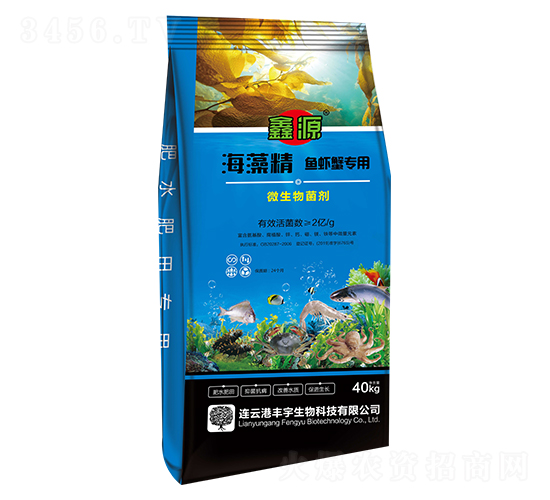 40kg���徫΢�������-��Դ-��������