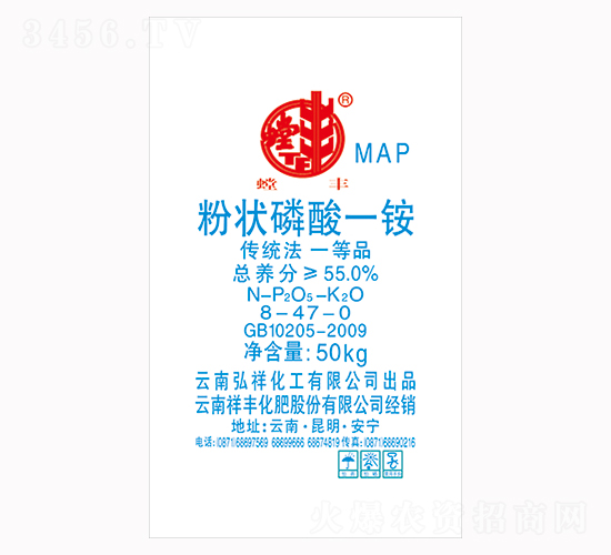 ��״����һ�8-47-0-���