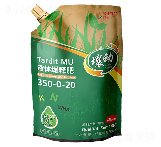 Һ�建�ͷ�350-0-20-����N-�ļ���̬