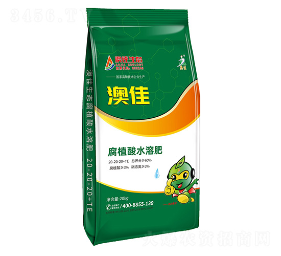 ��ֲ��ˮ�ܷ�20-20-20+TE-�ļ���̬