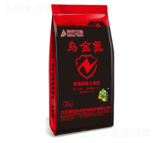 40kg�ڽ�ֲ�����Ϸ�-�ļ���̬