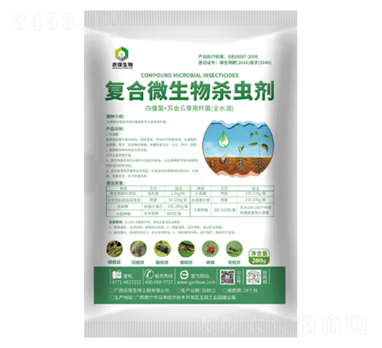 ����΢����ɱ�����ȫˮ�ܣ�-ũ������ ��������200g