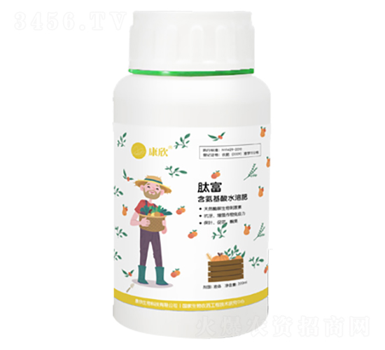 200ml�ĸ���������ˮ�ܷ�-��������