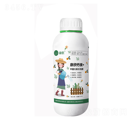 1000ml����Ԫ��ˮ�ܷ�-������þ-��������
