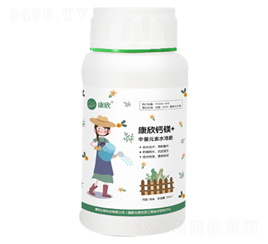 200ml����Ԫ��ˮ�ܷ�-������þ-��������
