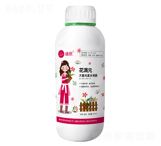 1000ml����Ԫ��ˮ�ܷ�65-230-280+TE-����Ԫ-��������