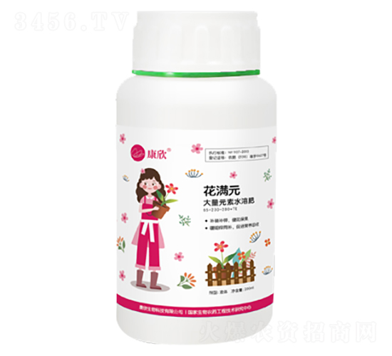 200ml����Ԫ��ˮ�ܷ�65-230-280+TE-����Ԫ-��������