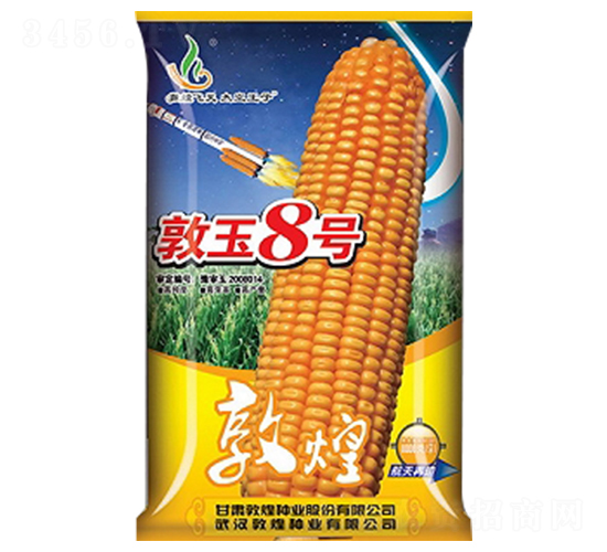 ����8��-��������-�ػ���ҵ