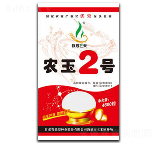 ũ��2��-��������-�ػ���ҵ
