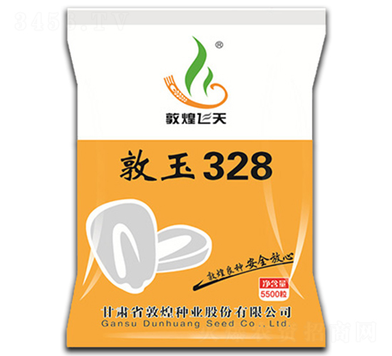 ����328-��������-�ػ���ҵ